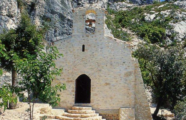 Вілла Sainte Victoire Le Cabanon Puyloubier Екстер'єр фото